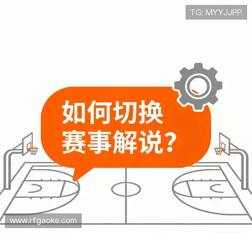 解答导航站